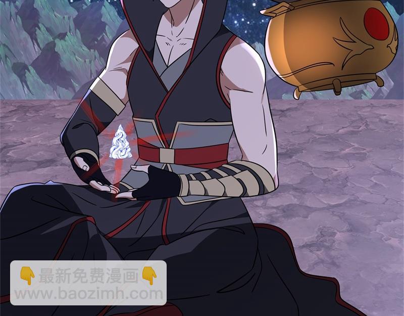 絕世戰魂 - 第730話 傳承遺蹟(1/4) - 7