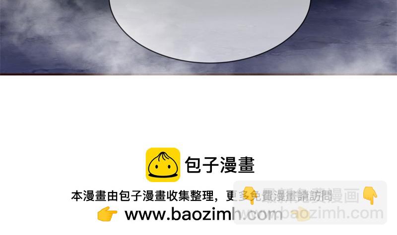 絕世戰魂 - 第730話 傳承遺蹟(3/4) - 6