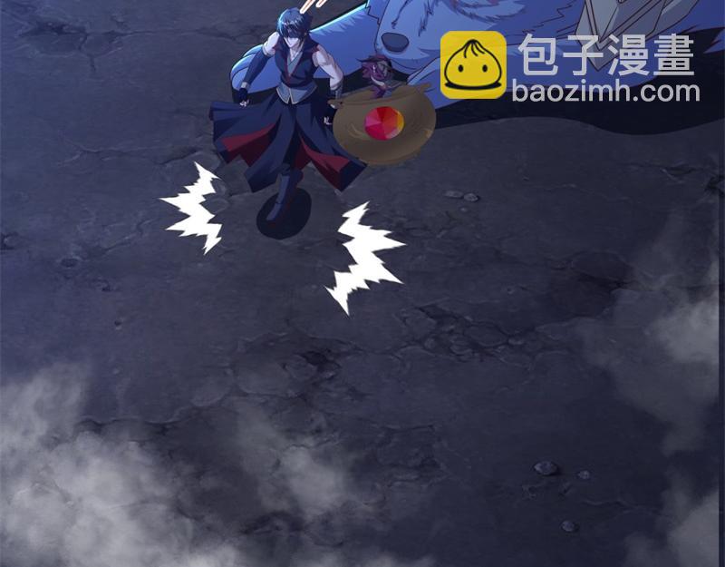 絕世戰魂 - 第730話 傳承遺蹟(4/4) - 1