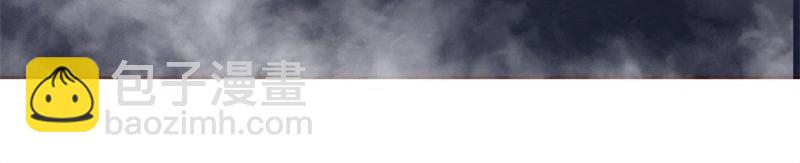 絕世戰魂 - 第730話 傳承遺蹟(4/4) - 2