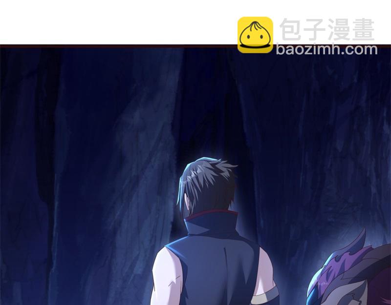 絕世戰魂 - 第730話 傳承遺蹟(4/4) - 3