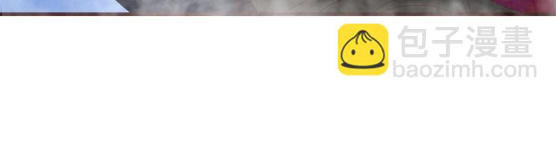 絕世戰魂 - 第730話 傳承遺蹟(4/4) - 5