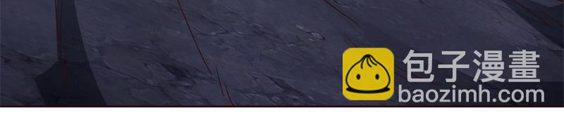 絕世戰魂 - 第730話 傳承遺蹟(4/4) - 3