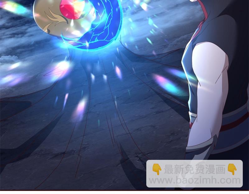 絕世戰魂 - 第730話 傳承遺蹟(4/4) - 5