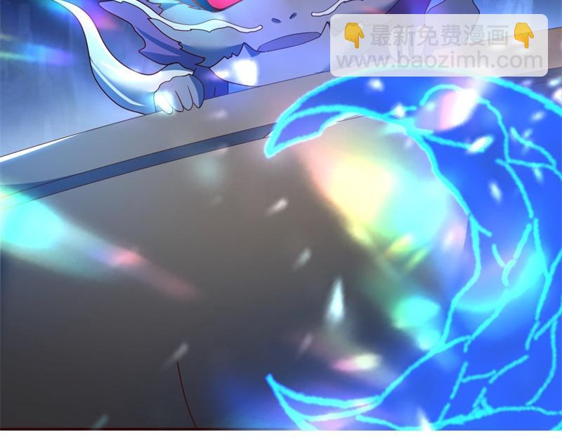 絕世戰魂 - 第730話 傳承遺蹟(4/4) - 3