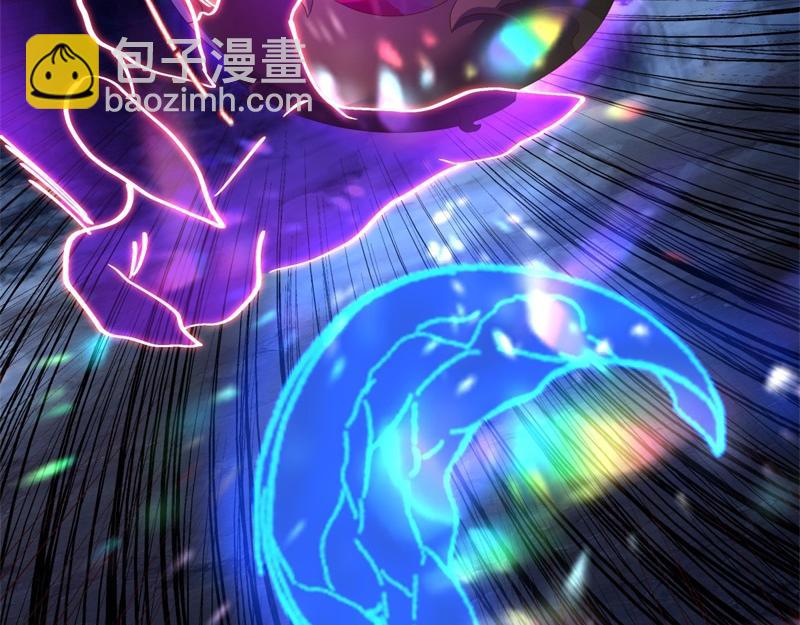 絕世戰魂 - 第730話 傳承遺蹟(4/4) - 1