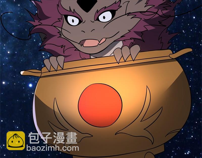 絕世戰魂 - 第730話 傳承遺蹟(1/4) - 2