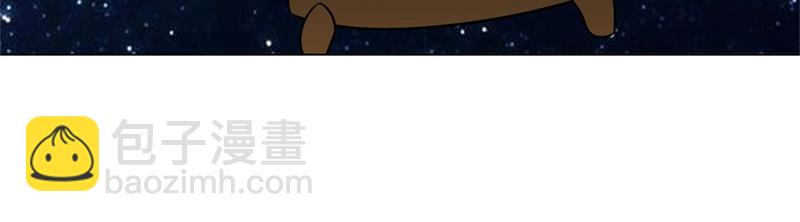 絕世戰魂 - 第730話 傳承遺蹟(1/4) - 3