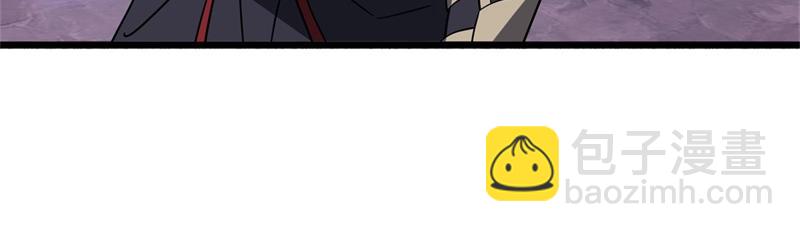 絕世戰魂 - 第730話 傳承遺蹟(1/4) - 6