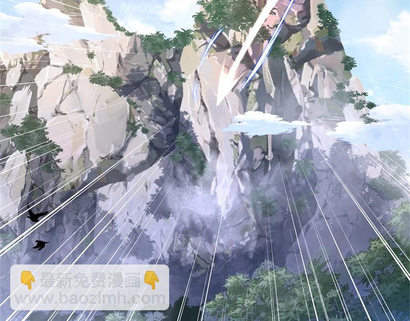 絕世戰魂 - 第730話 傳承遺蹟(1/4) - 8