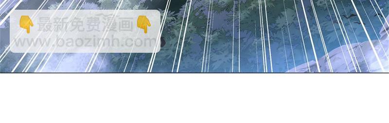 絕世戰魂 - 第730話 傳承遺蹟(1/4) - 1