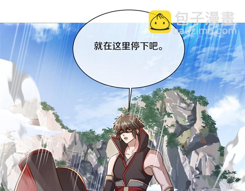 絕世戰魂 - 第730話 傳承遺蹟(1/4) - 2