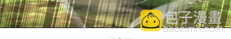 絕世戰魂 - 第730話 傳承遺蹟(1/4) - 4