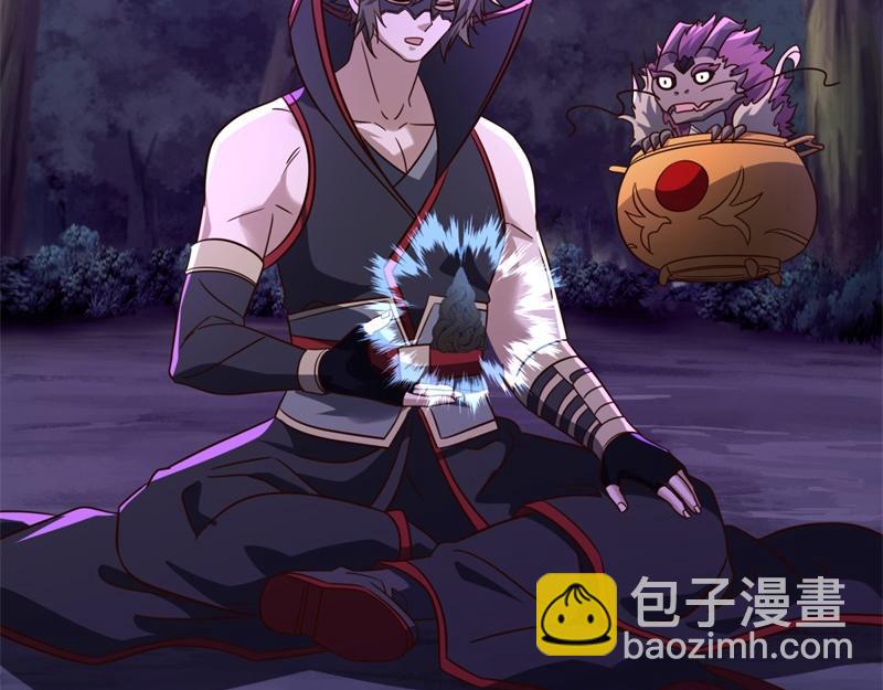 絕世戰魂 - 第730話 傳承遺蹟(1/4) - 1