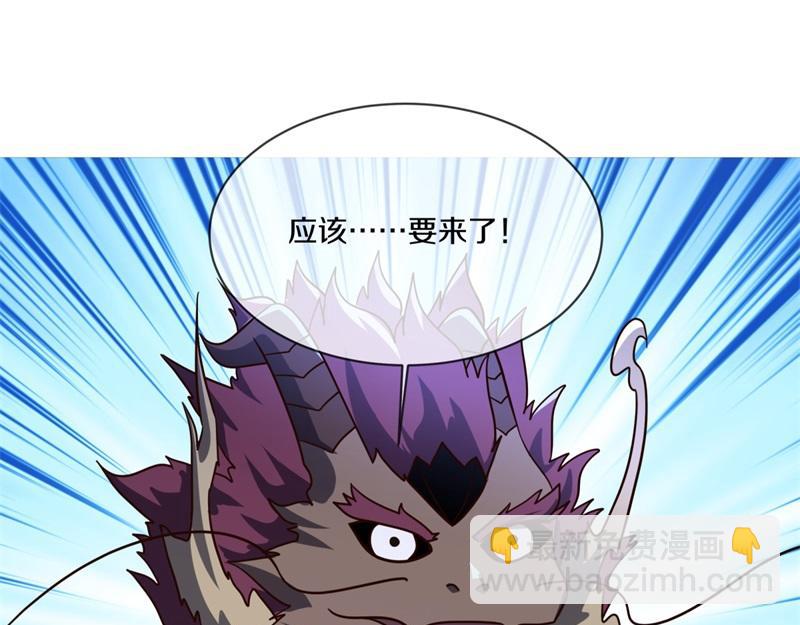 絕世戰魂 - 第730話 傳承遺蹟(1/4) - 3