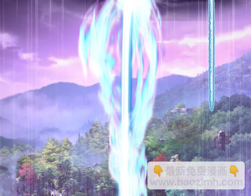 絕世戰魂 - 第730話 傳承遺蹟(1/4) - 7