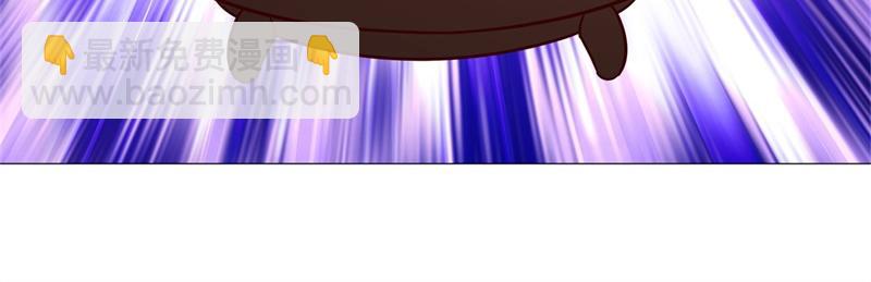 絕世戰魂 - 第730話 傳承遺蹟(1/4) - 3