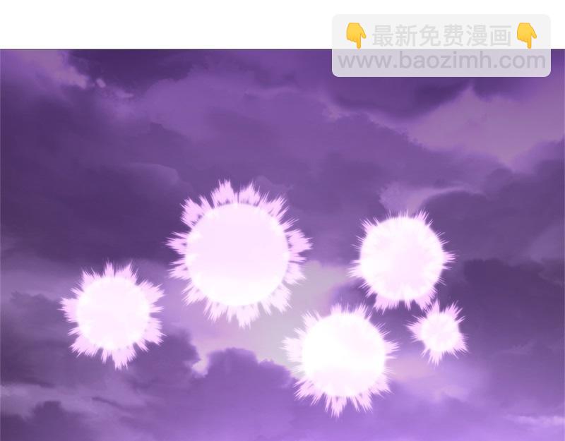 絕世戰魂 - 第730話 傳承遺蹟(1/4) - 4