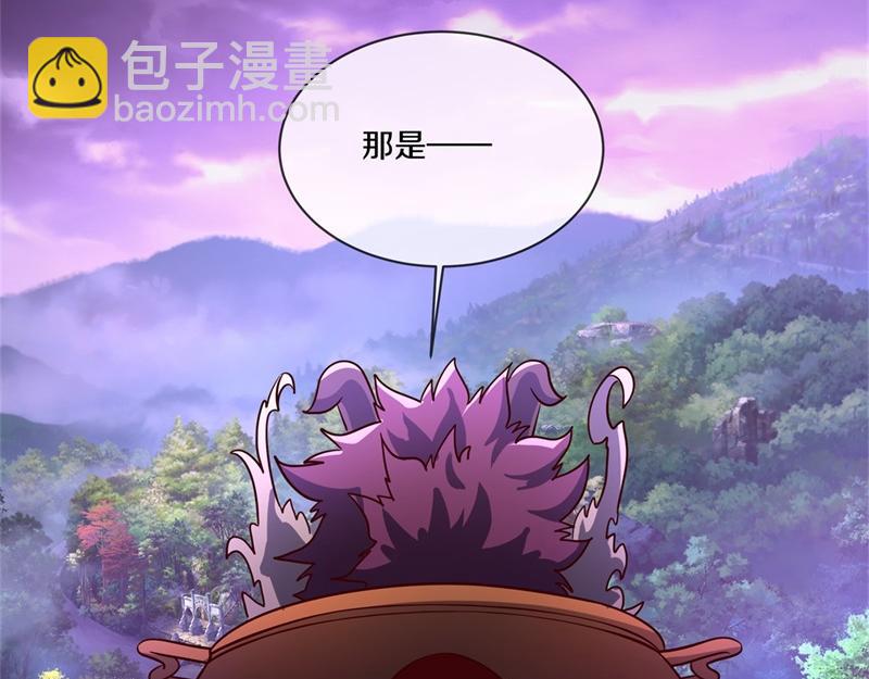 絕世戰魂 - 第730話 傳承遺蹟(1/4) - 5