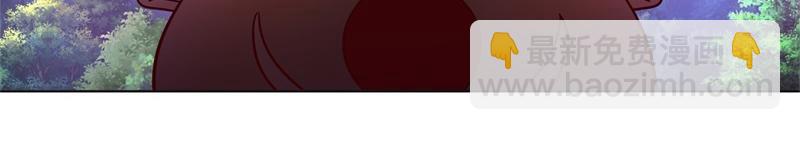 絕世戰魂 - 第730話 傳承遺蹟(1/4) - 6