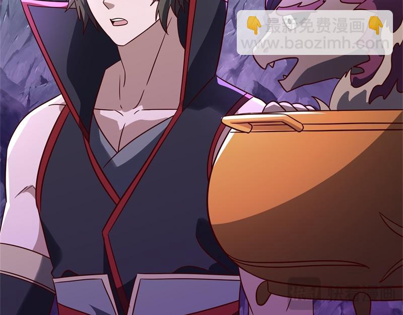 絕世戰魂 - 第730話 傳承遺蹟(1/4) - 8