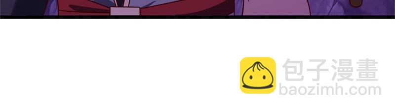 絕世戰魂 - 第730話 傳承遺蹟(1/4) - 1