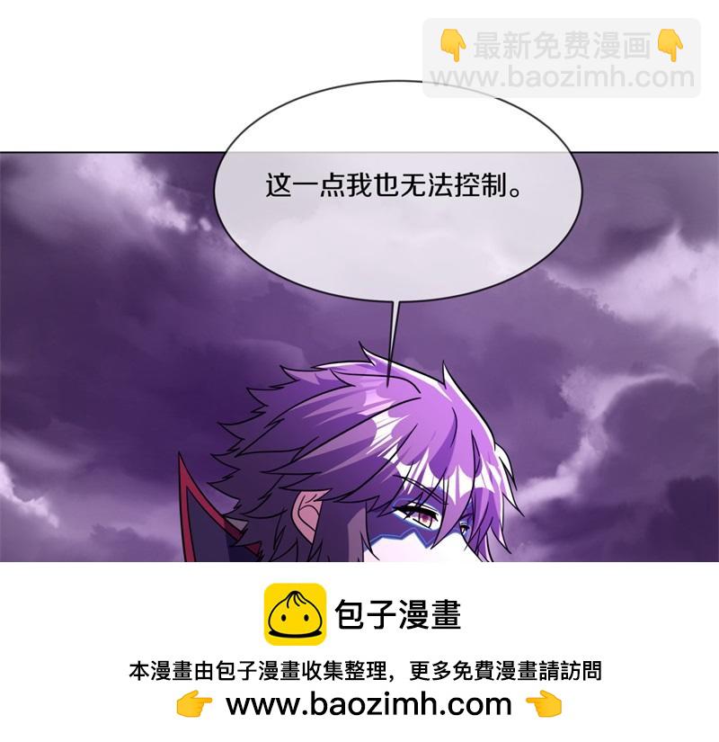 絕世戰魂 - 第730話 傳承遺蹟(1/4) - 2