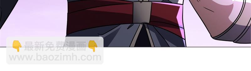 絕世戰魂 - 第730話 傳承遺蹟(2/4) - 6