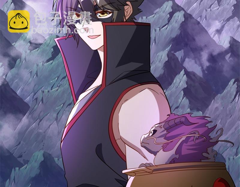 絕世戰魂 - 第730話 傳承遺蹟(2/4) - 6