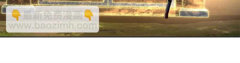 絕世戰魂 - 第730話 傳承遺蹟(2/4) - 2