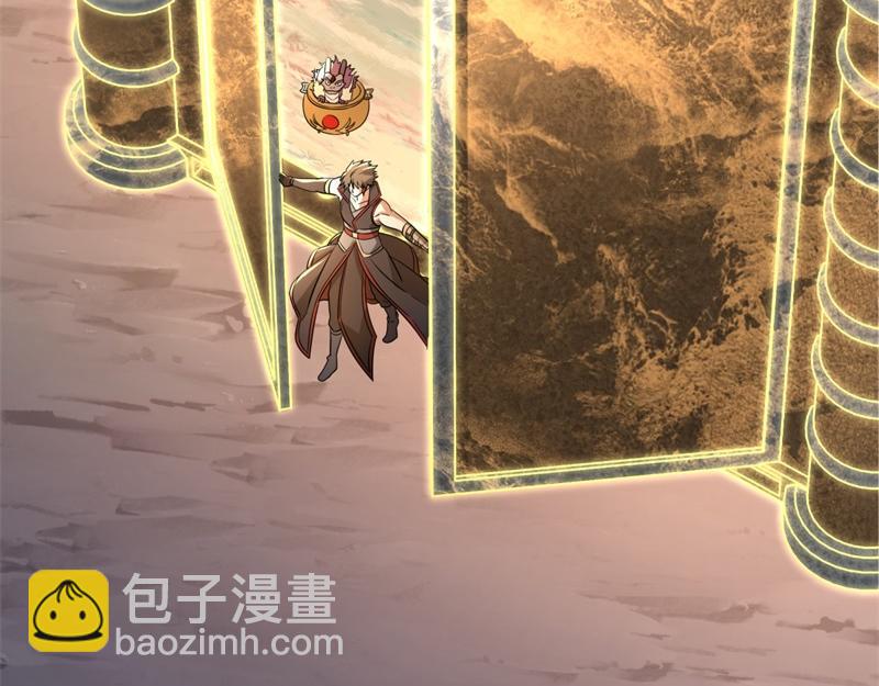 絕世戰魂 - 第730話 傳承遺蹟(2/4) - 4