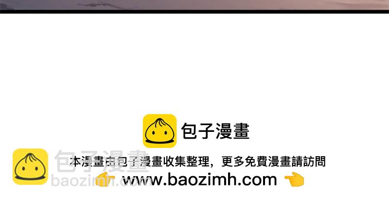 絕世戰魂 - 第730話 傳承遺蹟(2/4) - 5