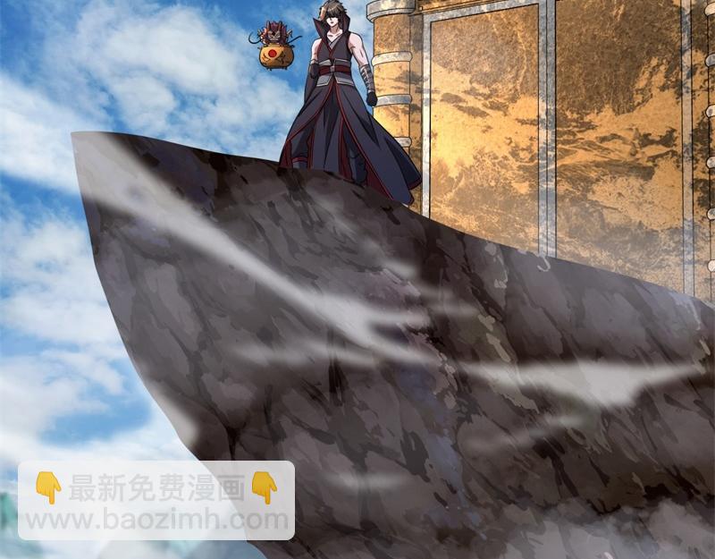 絕世戰魂 - 第730話 傳承遺蹟(2/4) - 7