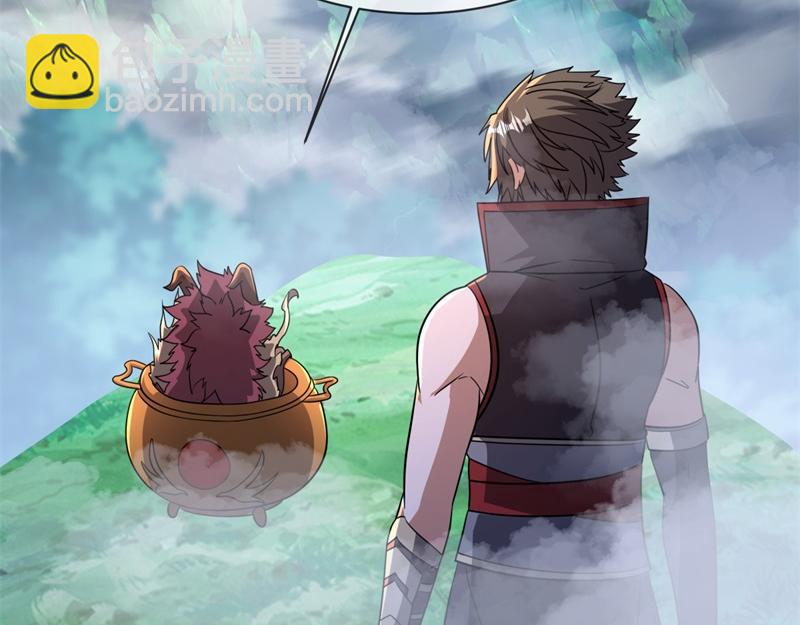 絕世戰魂 - 第730話 傳承遺蹟(2/4) - 2