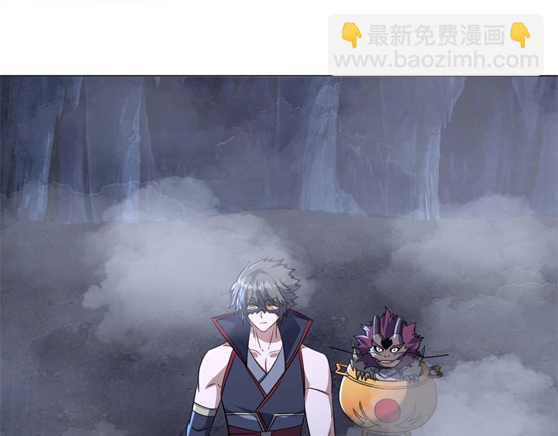 絕世戰魂 - 第730話 傳承遺蹟(2/4) - 4