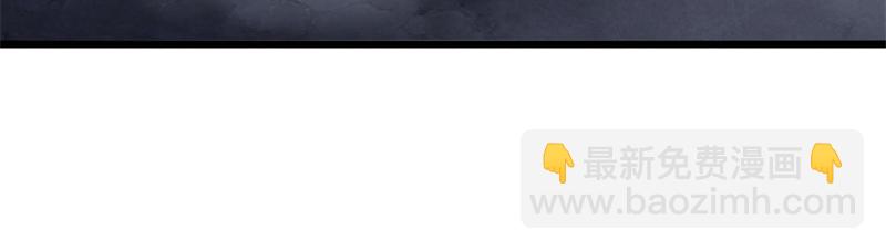 絕世戰魂 - 第730話 傳承遺蹟(2/4) - 6