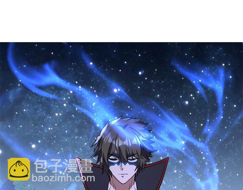 絕世戰魂 - 第730話 傳承遺蹟(1/4) - 8