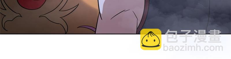 絕世戰魂 - 第730話 傳承遺蹟(2/4) - 4