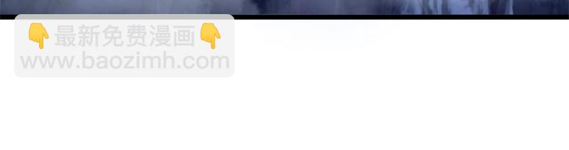 絕世戰魂 - 第730話 傳承遺蹟(2/4) - 7