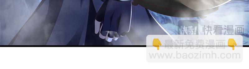 絕世戰魂 - 第730話 傳承遺蹟(2/4) - 2