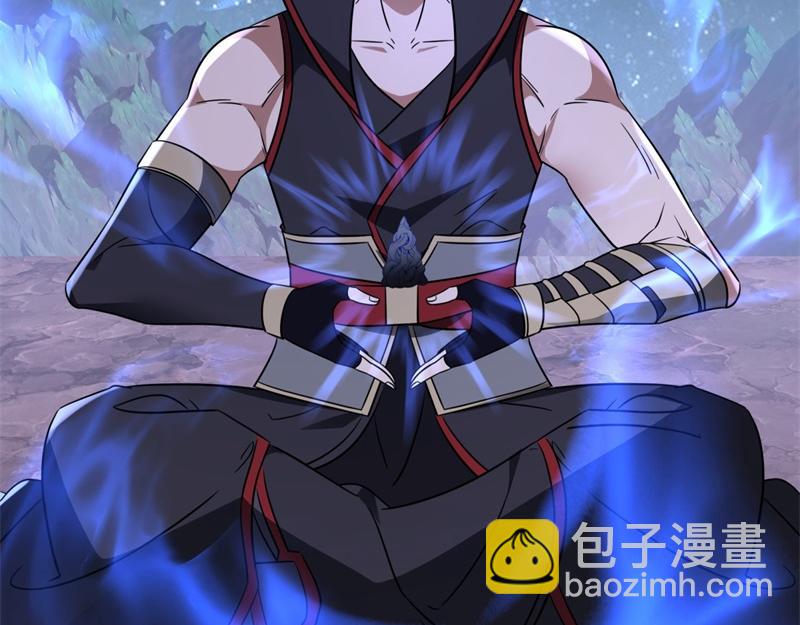 絕世戰魂 - 第730話 傳承遺蹟(1/4) - 1