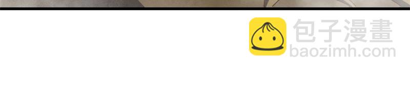 絕世戰魂 - 第730話 傳承遺蹟(2/4) - 5