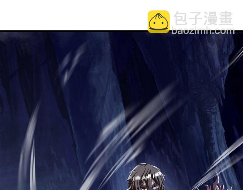 絕世戰魂 - 第730話 傳承遺蹟(2/4) - 6