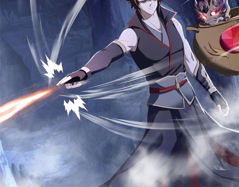 絕世戰魂 - 第730話 傳承遺蹟(2/4) - 7