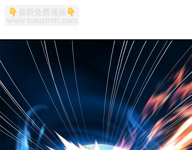 絕世戰魂 - 第730話 傳承遺蹟(2/4) - 1