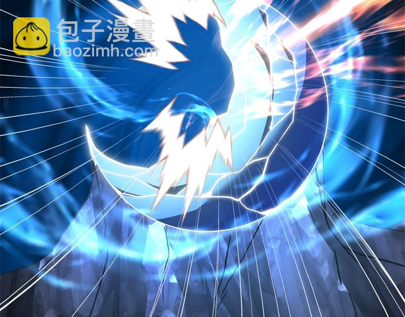 絕世戰魂 - 第730話 傳承遺蹟(2/4) - 2