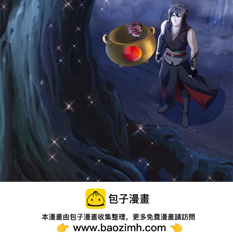 絕世戰魂 - 第731話 守株待兔(1/4) - 2