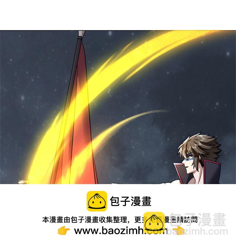 絕世戰魂 - 第732話 這地方歸我了(2/4) - 6