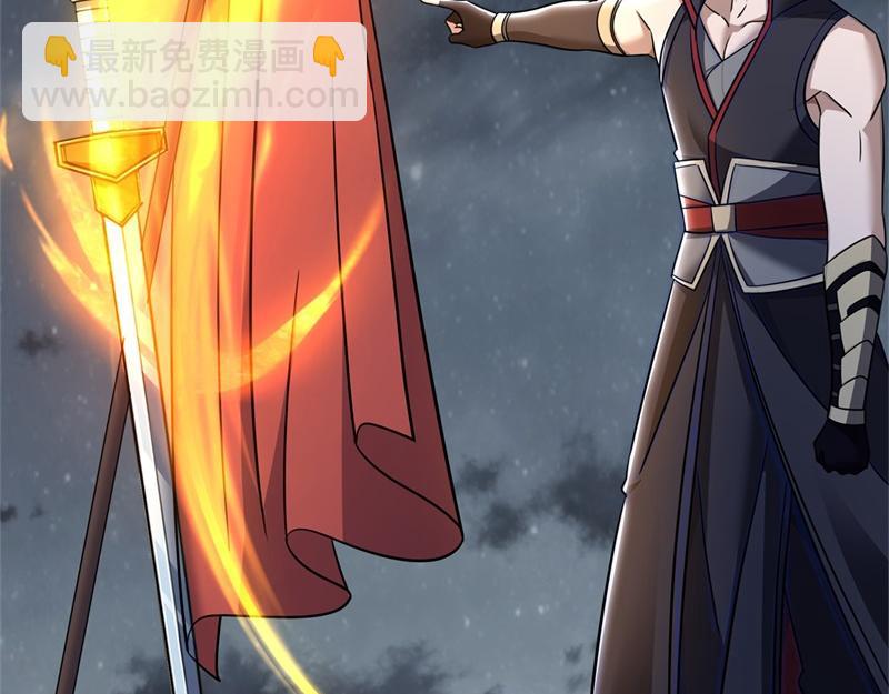 絕世戰魂 - 第732話 這地方歸我了(3/4) - 5