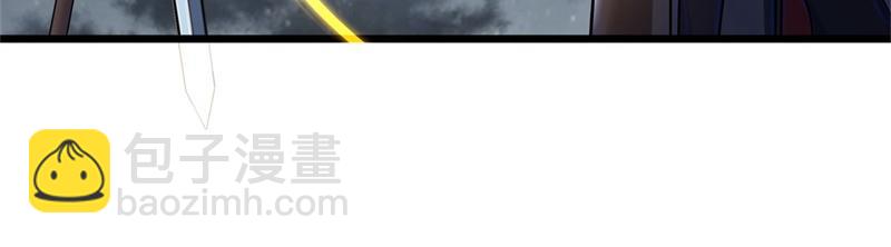 絕世戰魂 - 第732話 這地方歸我了(3/4) - 6